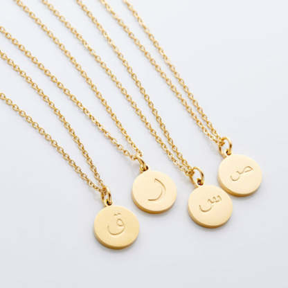 Arabic Letter Pendant Necklace-Customized Jewel