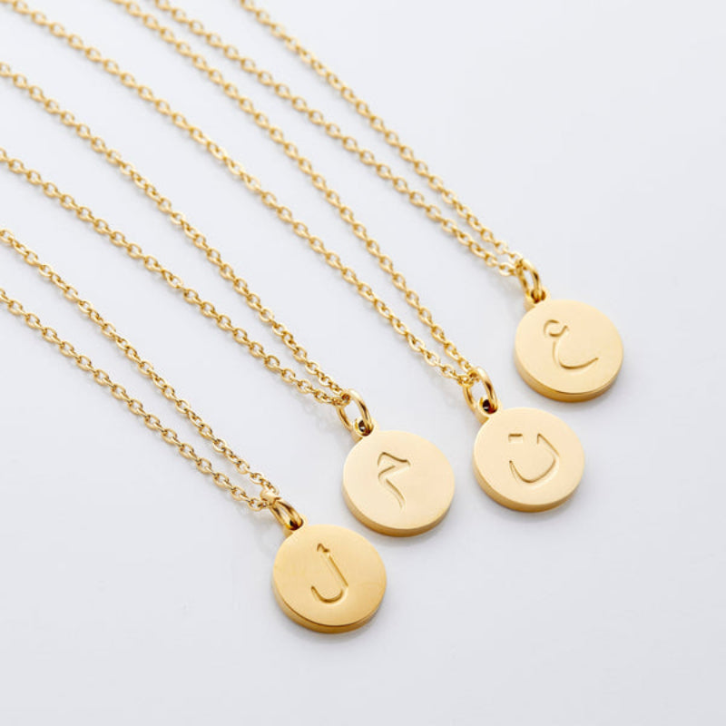 Arabic Letter Pendant Necklace-Customized Jewel