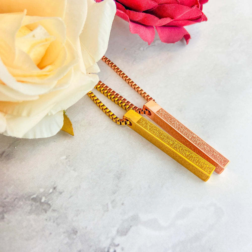 Ayatul Kursi Bar Pendant Necklace With Chain-Customized Jewel