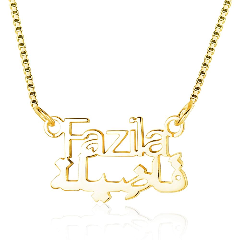 Personalized 925 Sterling Silver Necklace with Custom Arabic Nameplate Pendant, Jewelry Gift for Girls-Customized Jewel
