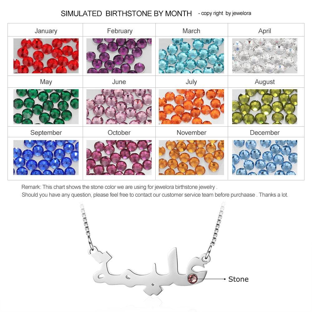 Sterling Silver Custom Arabic Name Necklace with Birthstone Personalized Nameplate Necklace Birthday Gift for Her-Customized Jewel
