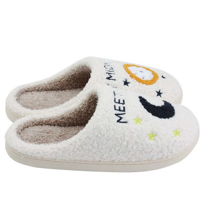 Meet Me At Midnight Slippers | Winter Slides