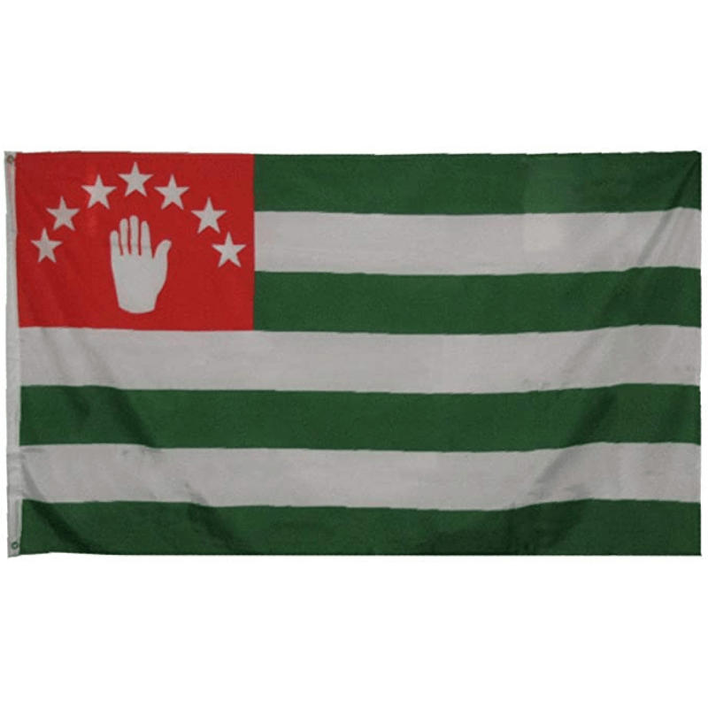 Abkhazia Polyester Flag - front view on white background
