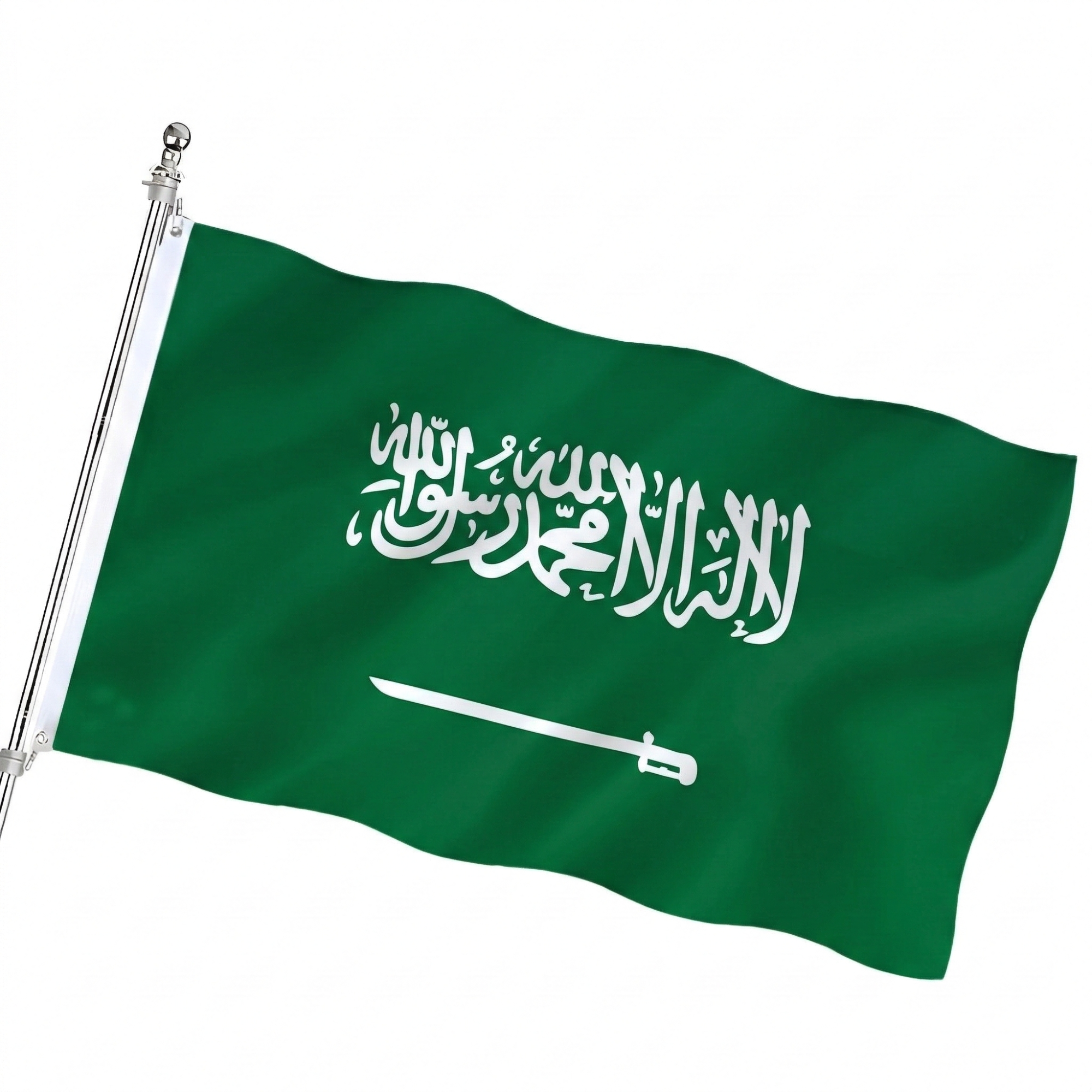 Official FIFA 2026 Saudi Arabia Flag