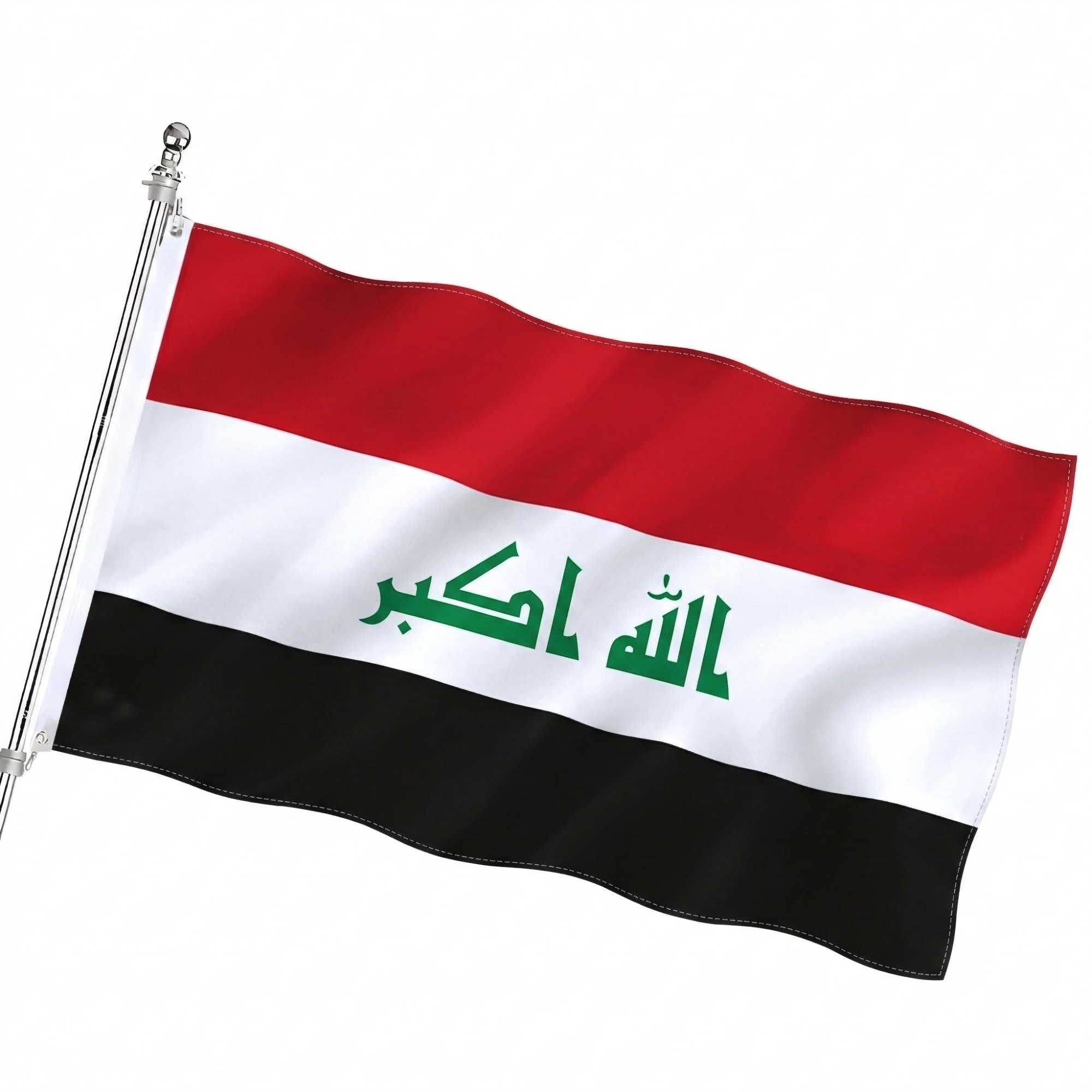 Official FIFA 2026 Iraq Flag