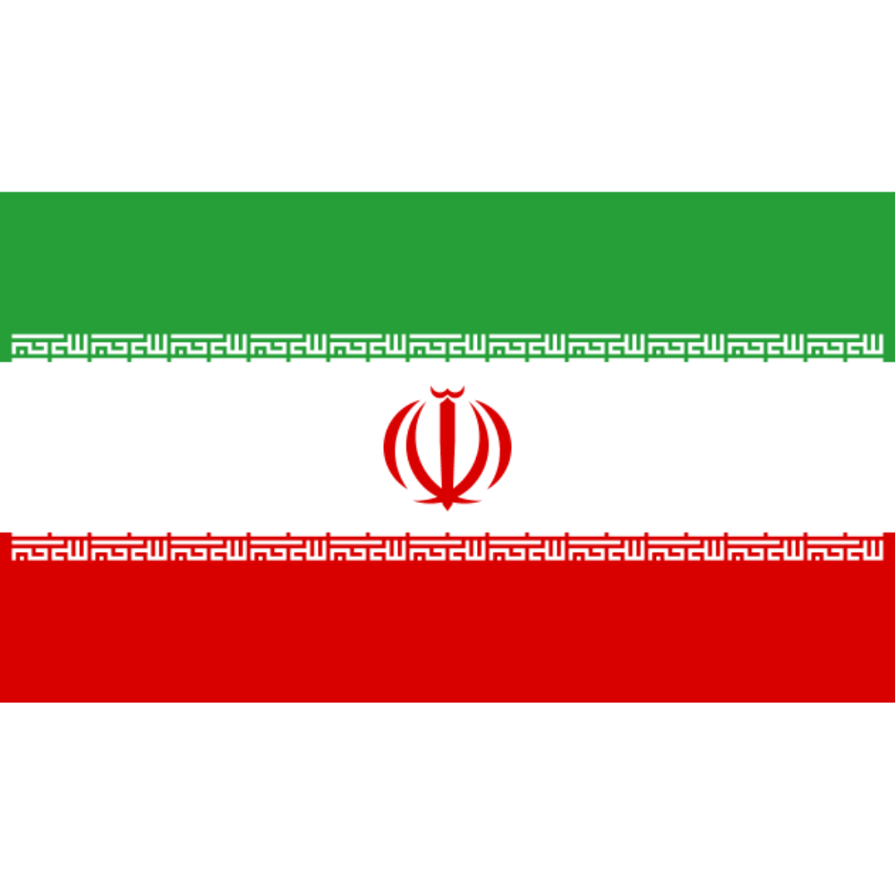 Iran National Polyester Flag – Proudly Represent Strength and Sovereignty-Globe Flags