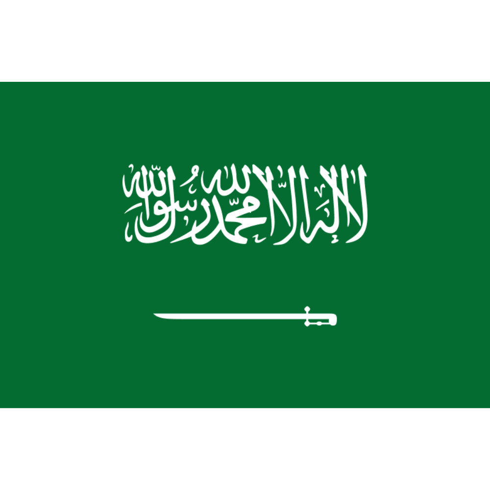 Saudi Arabia Flag – Fade-Resistant Polyester 90x150 cm | Globe Flags-Globe Flags