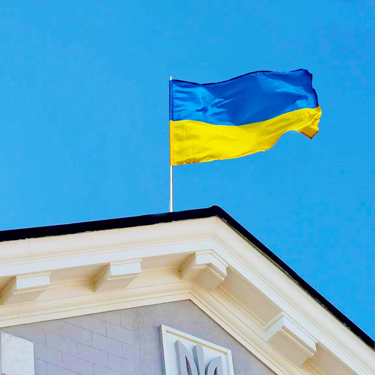 Ukraine National Flag For Indoor And Outdoor Display