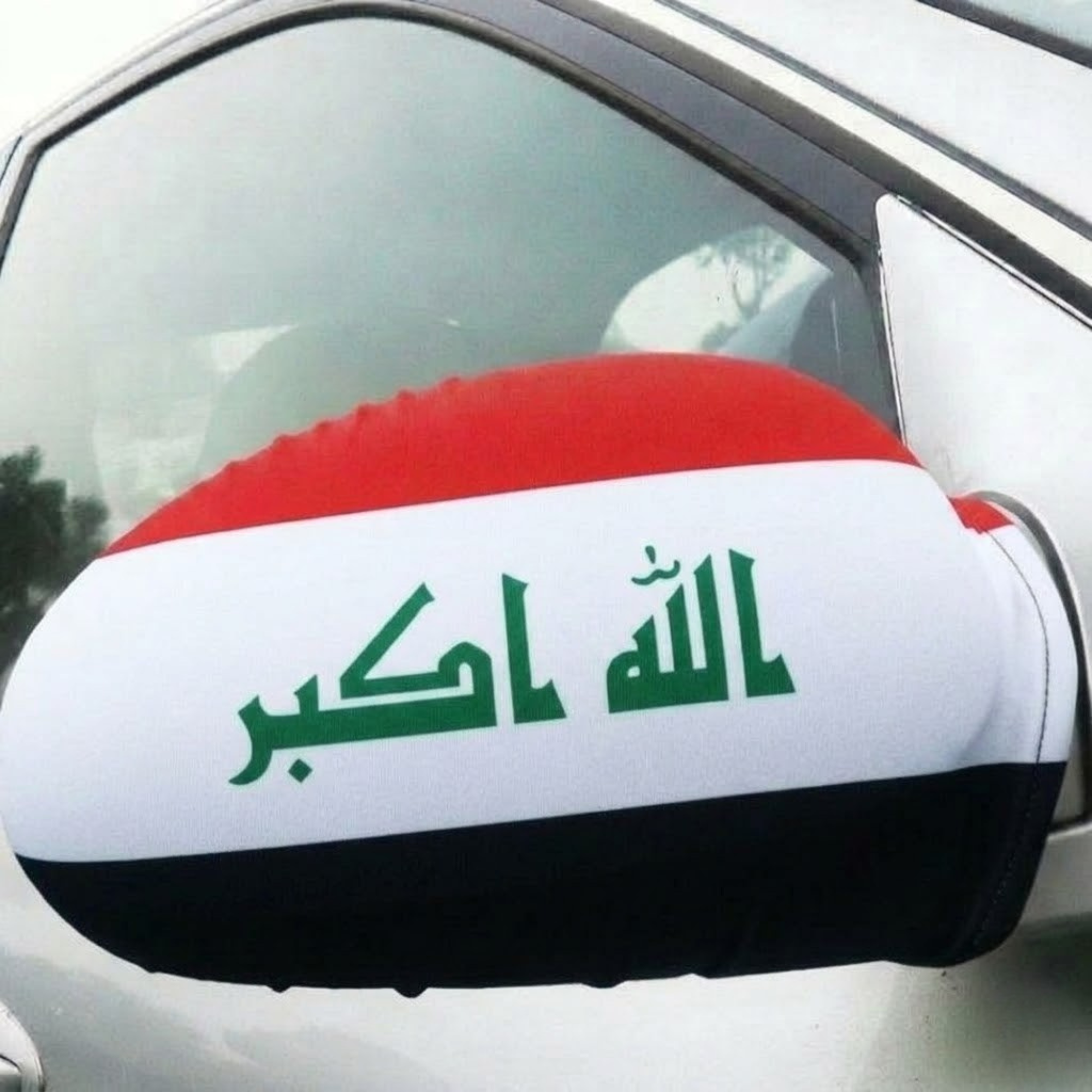 Official FIFA 2026 Iraq Car Mirror Flag