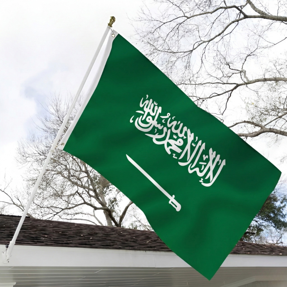 Official FIFA 2026 Saudi Arabia Flag close-up showing fabric texture and vivid colors