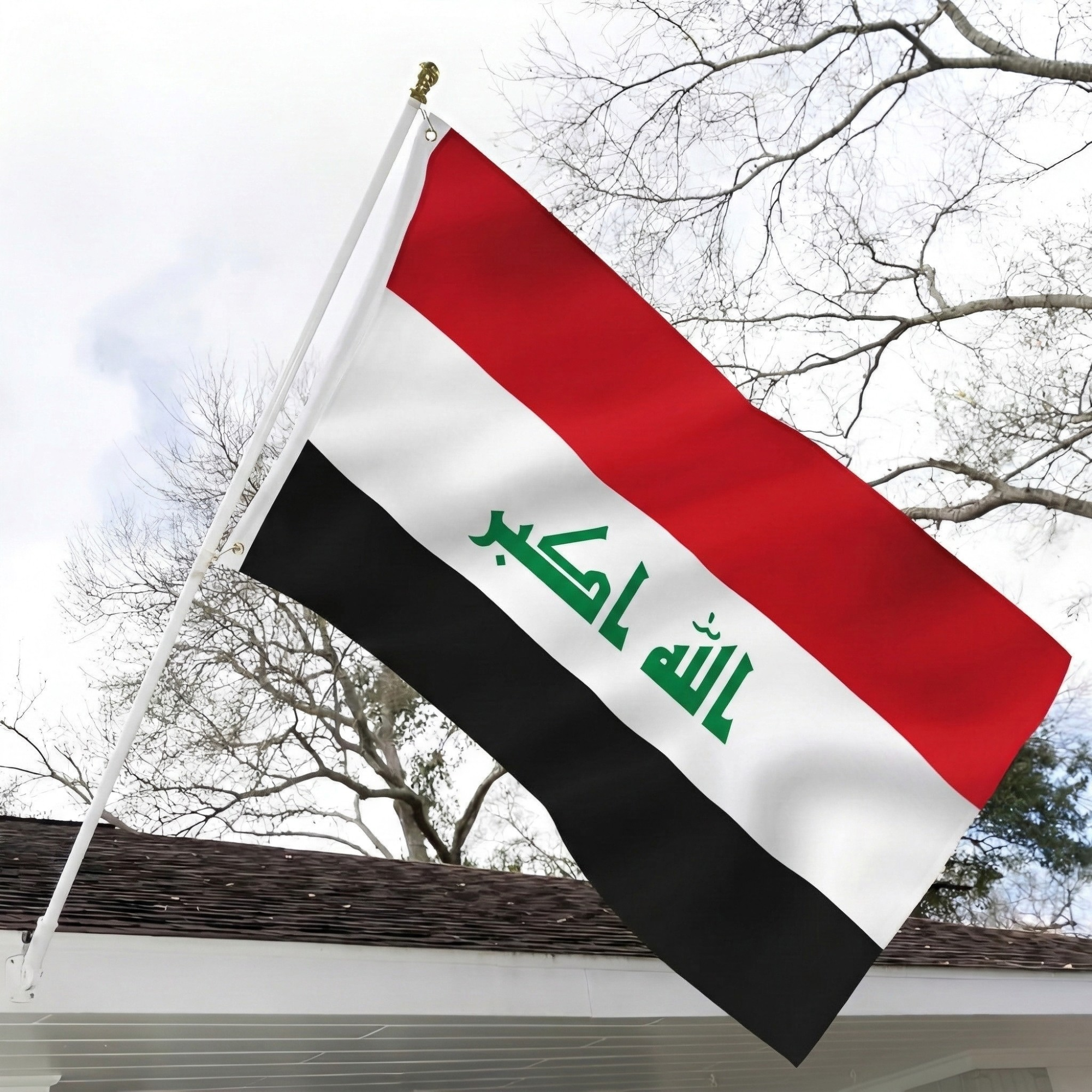 Official FIFA 2026 Iraq Flag