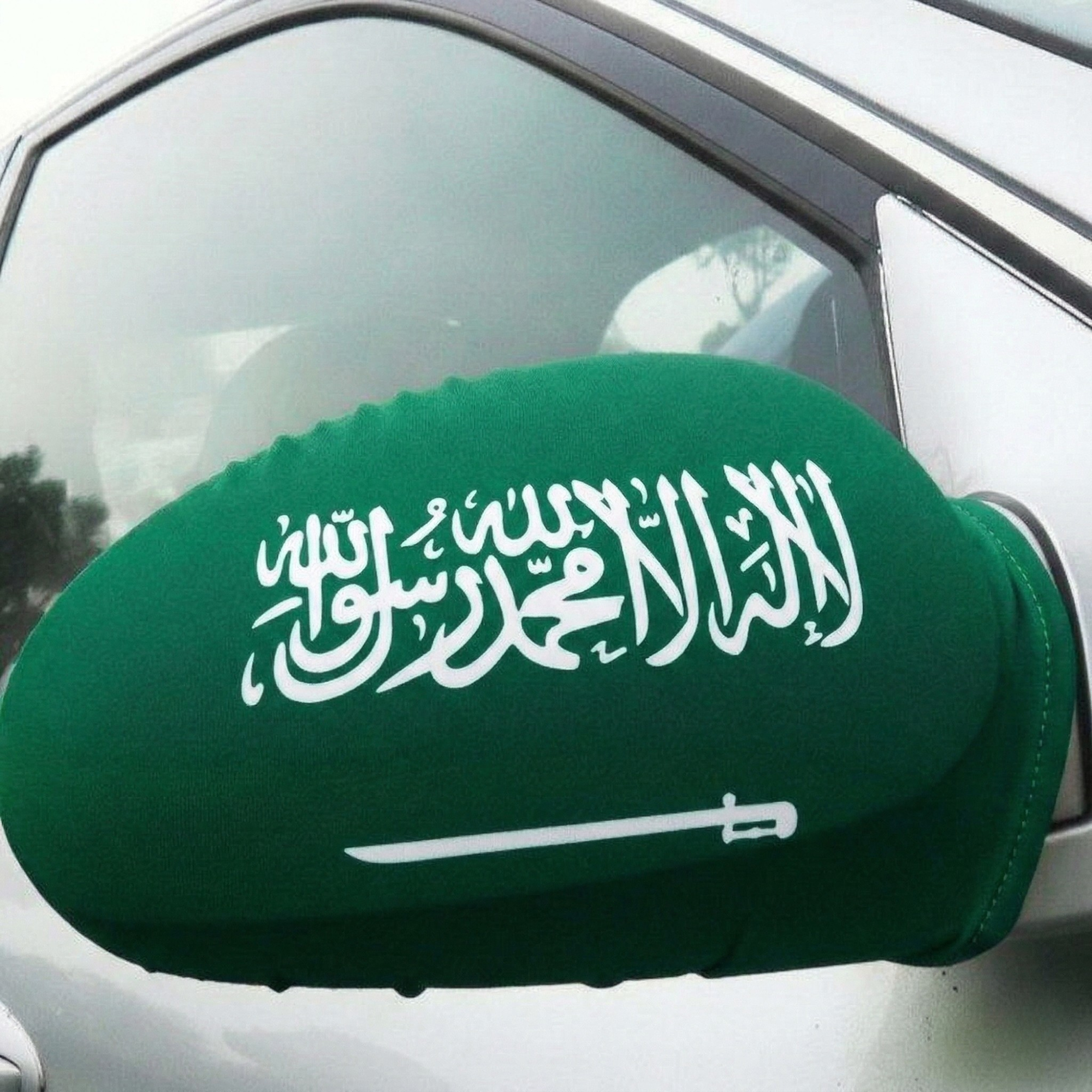 Official FIFA 2026 Saudi Arabia Car Mirror Flag