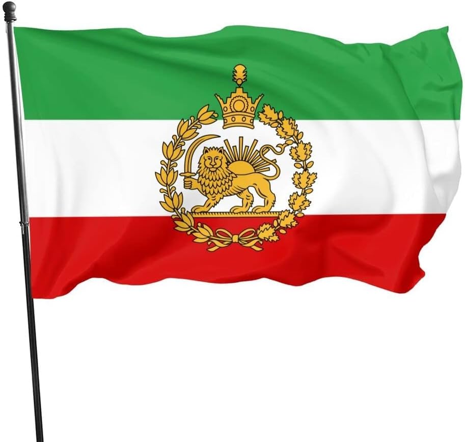Vintage Iran Empire Flag With Lion And Sun Emblem