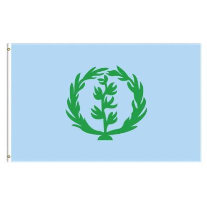 Historical Flag Of Eritrea Independence-Globe Flags