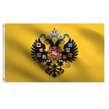 Historic Tsarist Tricolor Russian Imperial Czar Flag-Globe Flags
