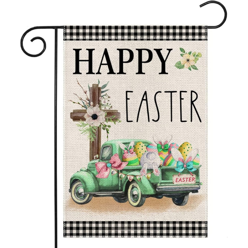 Narcissus Flowers Printed Easter Garden Flag-Globe Flags