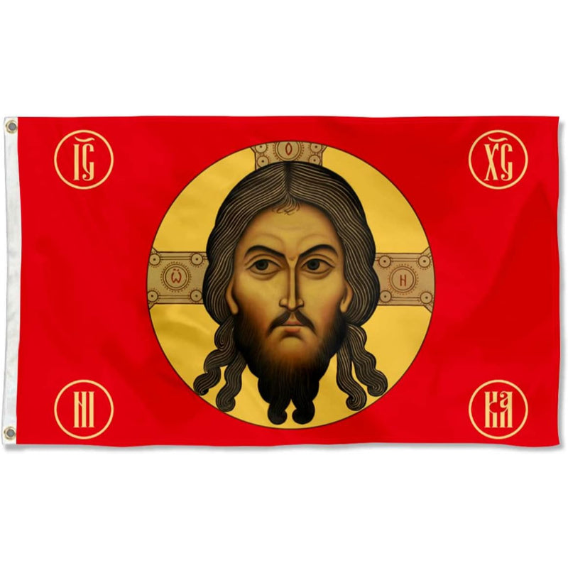 Imperial Gonfalon Double Sided Printed Banner Flag-Globe Flags