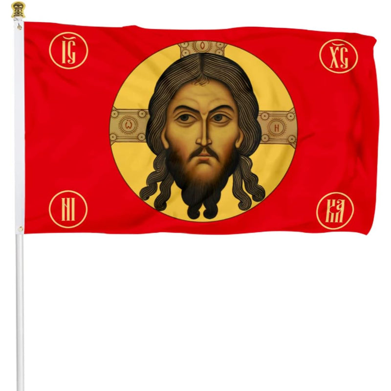 Imperial Gonfalon Double Sided Printed Banner Flag-Globe Flags