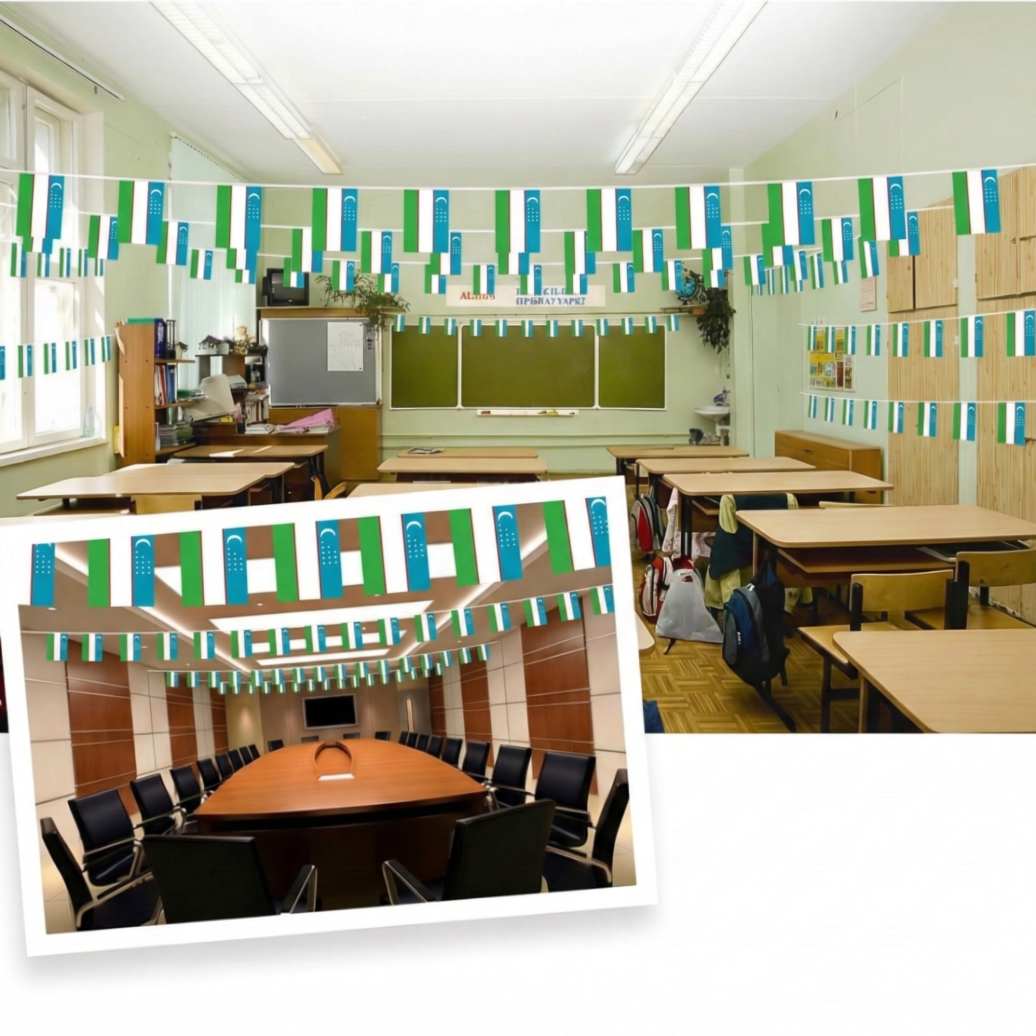 Official FIFA 2026 Uzbekistan Flag Banner