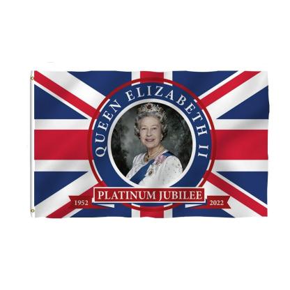 70th Anniversary Queen Elizabeth Flag - Globe Flags