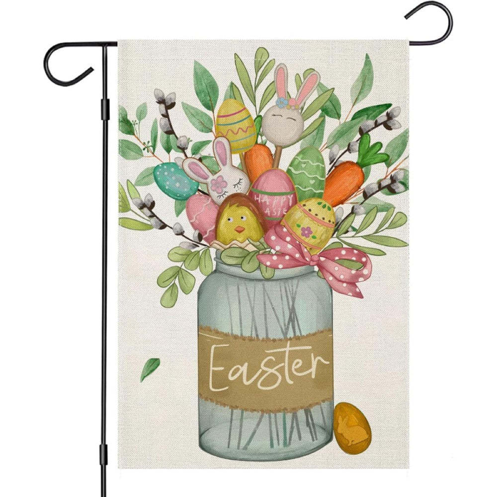 Flowers And Eggs Decor Watercolor Easter Garden Flag-Globe Flags