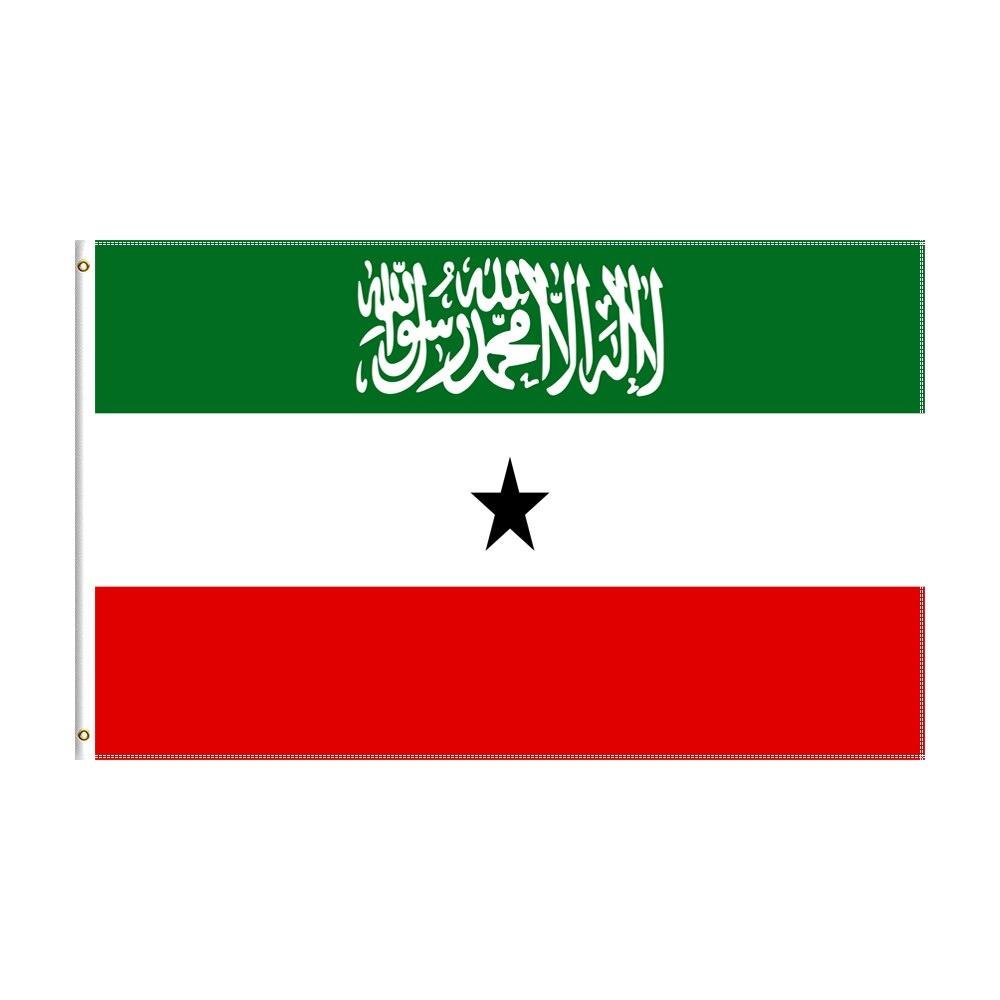 Somaliland Country Flag featuring bold colors and symbolic-Globe Flags