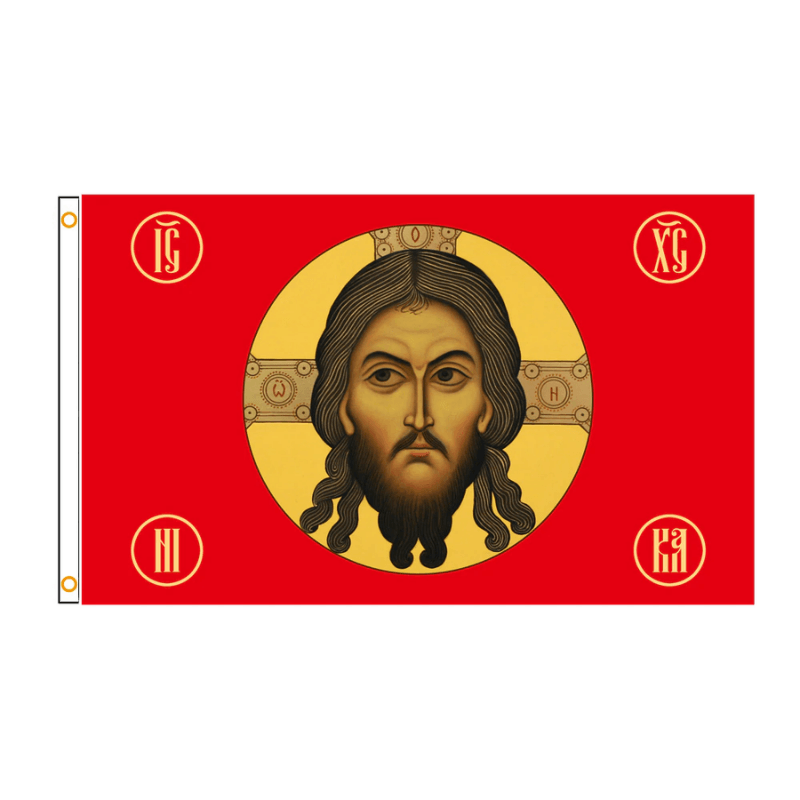 Gonfalon Jesus Russia Flag-Globe Flags