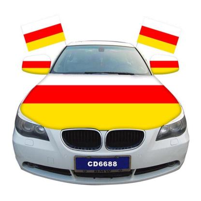 South Ossetia Car Hood Cover Flag-Globe Flags