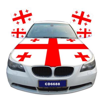 Georgia Car Hood Cover Polyester Cover-Globe Flags