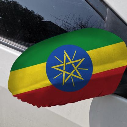 Ethiopia Mirror Flag Cover-Globe Flags
