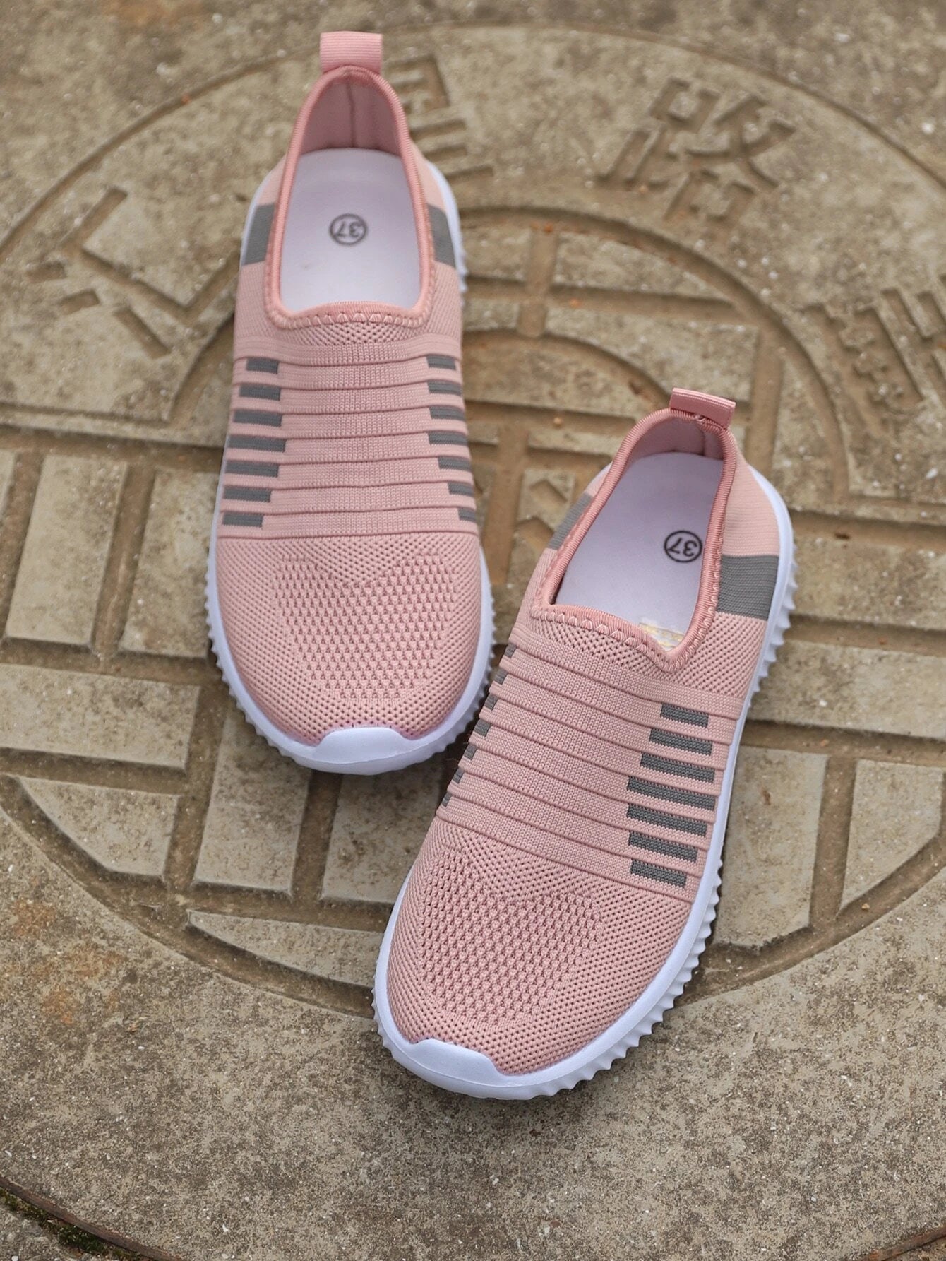 Striped Design Running Shoes-Comfy Garden Clogs