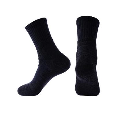 Sports Cycling Basketball Socks For Men-Plantar Socks