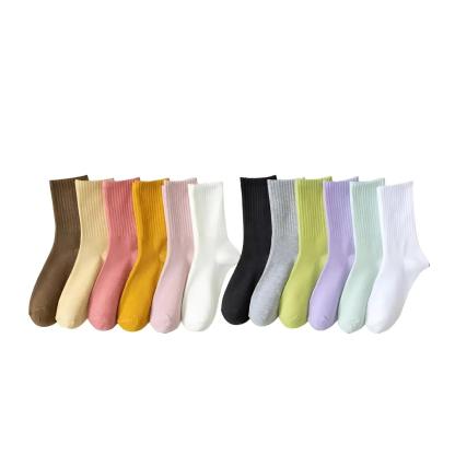 Soft And Comfortable Ribbed Socks Set-Plantar Socks