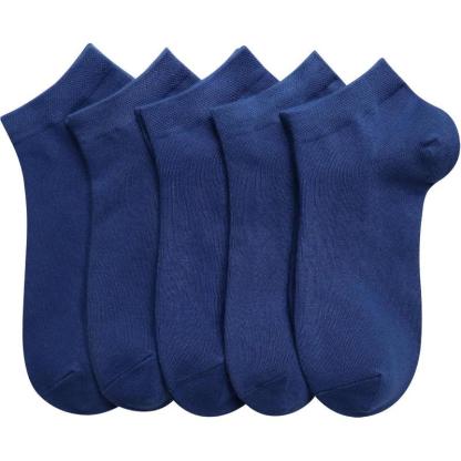 5 Pack Bamboo Viscose Low Cut Antimicrobial Socks-Plantar Socks
