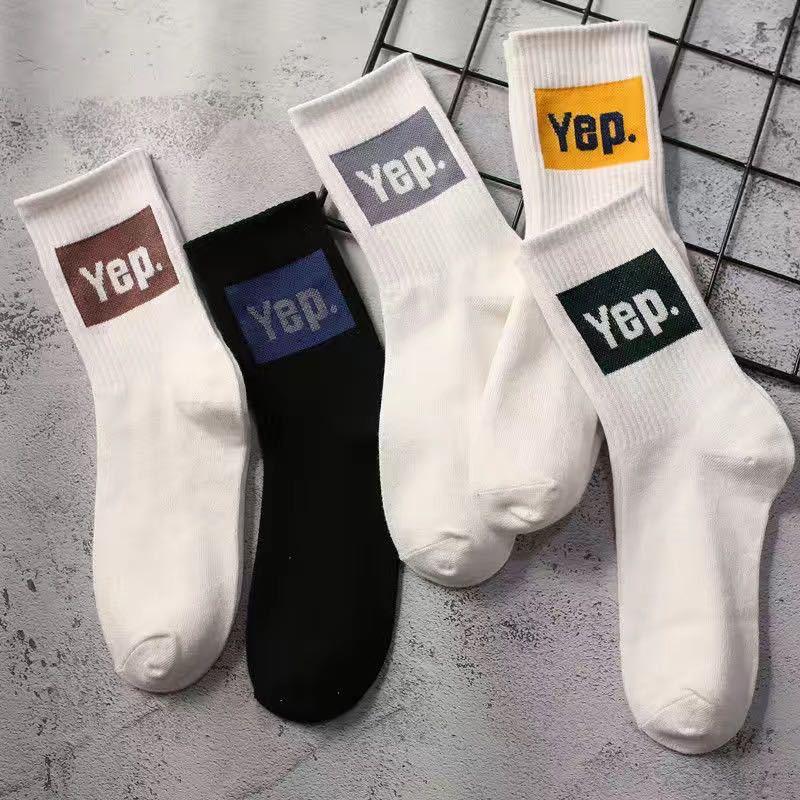 Unisex Patterns Compression Socks-Plantar SocksUnisex Patterns Compression Socks - Image 11