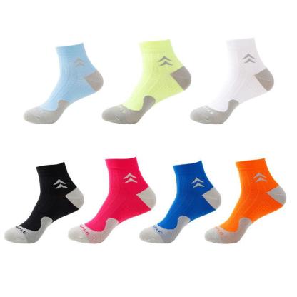 Multicolor Adult Fitness Socks Simple Socks - 6 Pairs-Plantar Socks