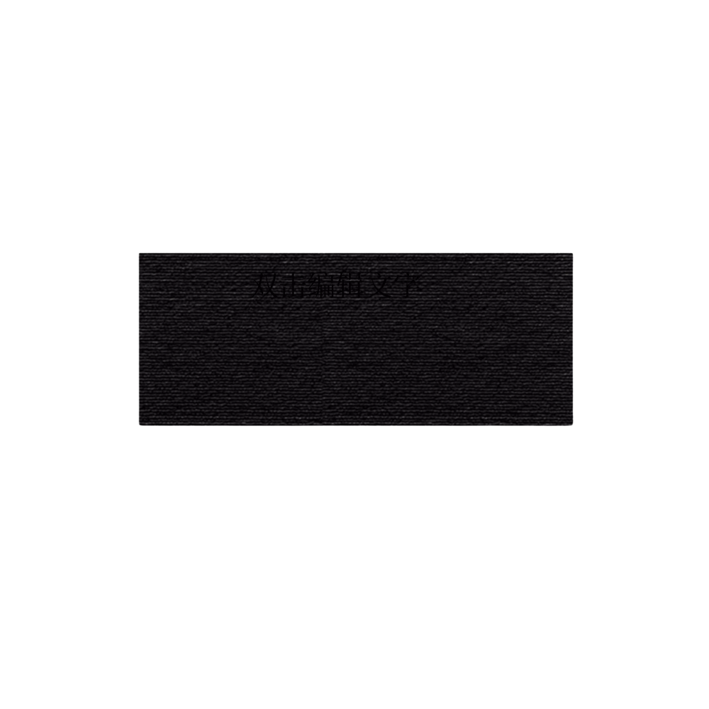 Cat Scratch Pad Self Adhesive Mat For Sofa Wall And Furniture