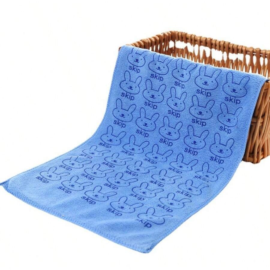 Absorbent Microfiber Pet Bathing Towel