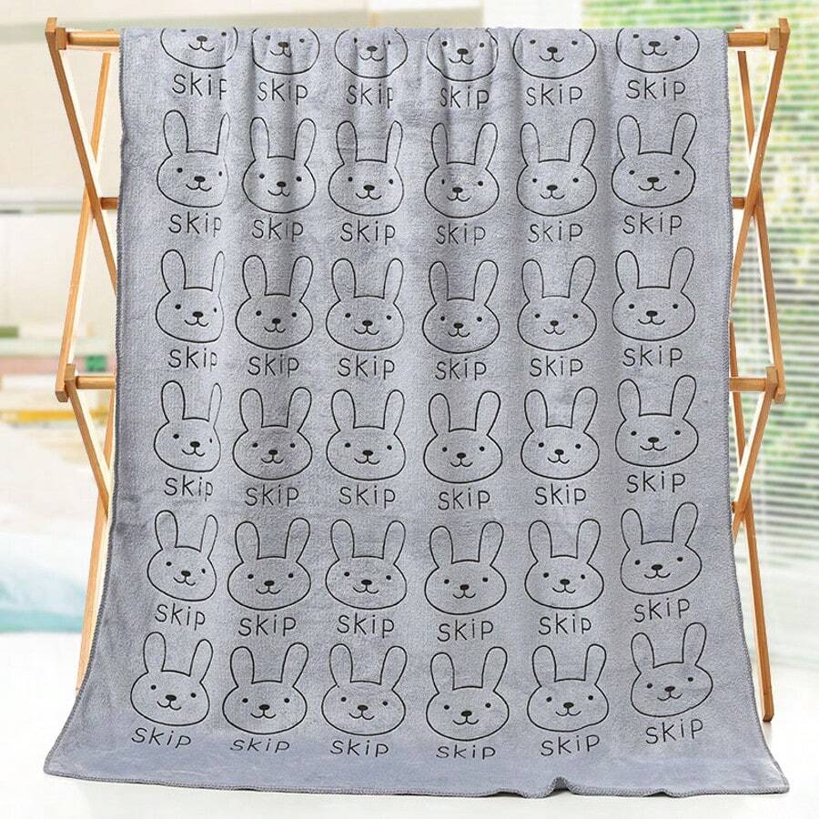 Absorbent Microfiber Pet Bathing Towel