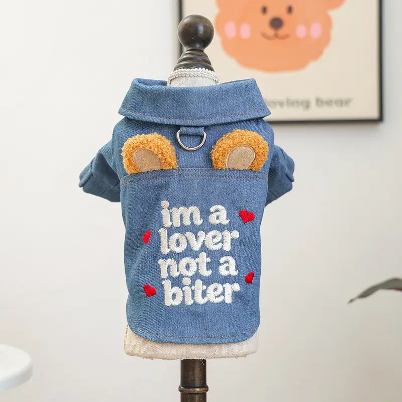 Faux Denim Pet Jacket For Small Dogs Puppies And Cats