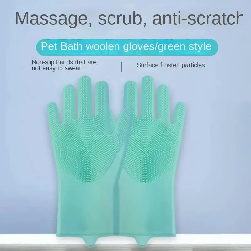 Summer Pet Bath Massage Silicone Paw Glove Paws Cleaner, 1 Pair Dogs, Cats & Kittens Bath Shampoo Brush with High-density Teeth, Pet Grooming Gloves, Pet Supplies, Dog Grooming
