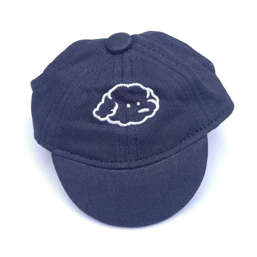[Copy]Adjustable Pet Bucket Hat With Wide Brim Design