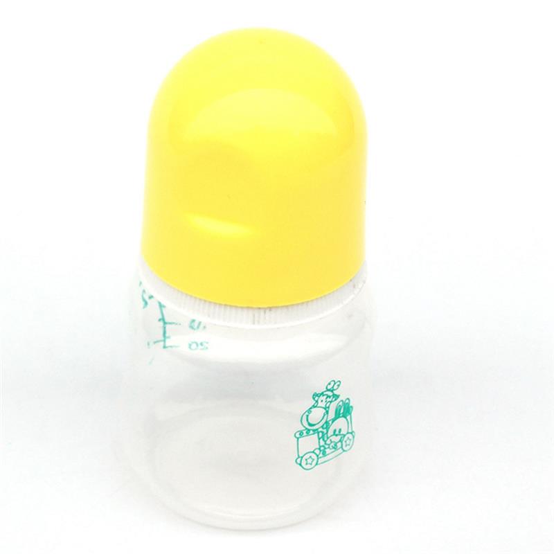 Feeding Bottle For Kittens-Paw Print Pad