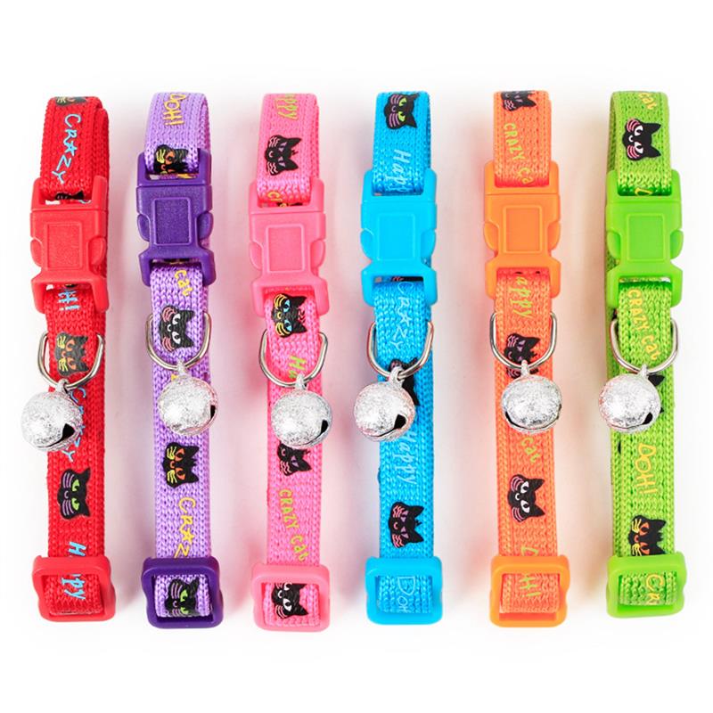 2pcs Adjustable Cat Collar With Bell For Cats-Paw Print Pad