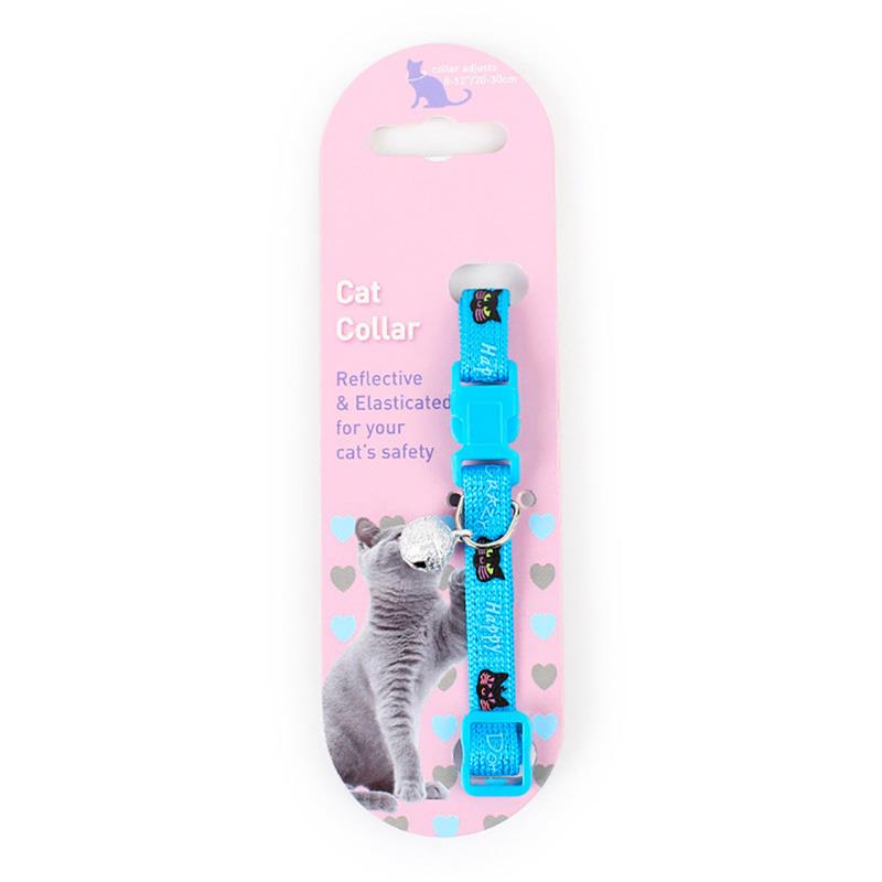 2pcs Adjustable Cat Collar With Bell For Cats-Paw Print Pad