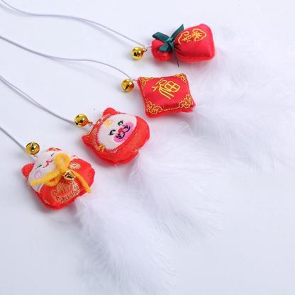 2Pcs Faux Feather Cat Wand Toys-Paw Print Pad