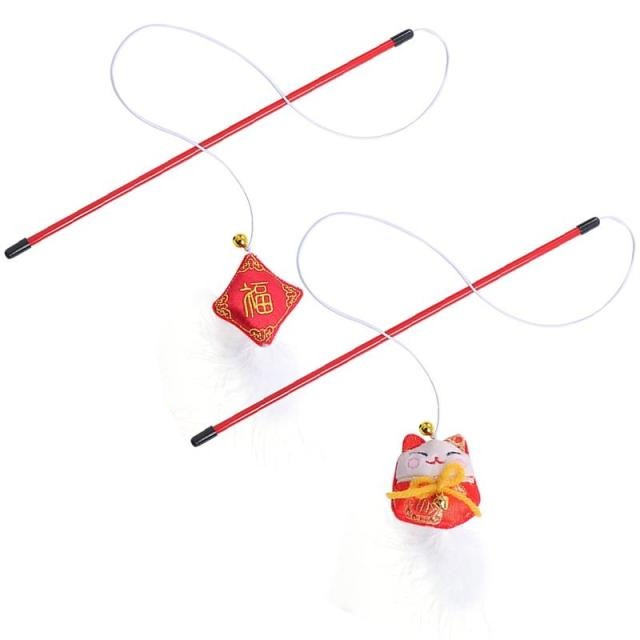 2Pcs Faux Feather Cat Wand Toys-Paw Print Pad