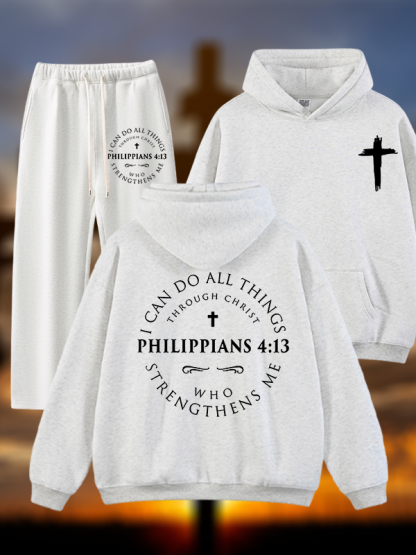 Philippians 4:13 Jesus God Christian Plush Fleece-Lined Hoodie Set