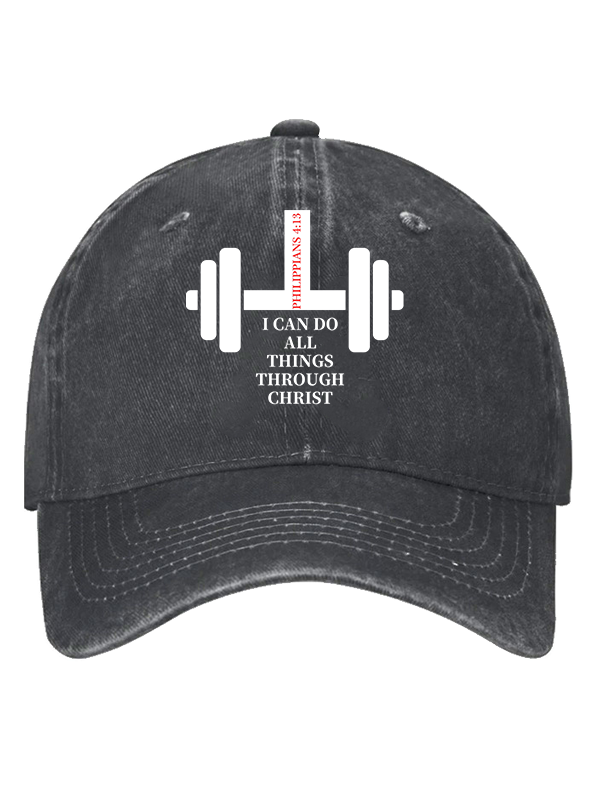 Fitness Philippians 4 : 13 Christian Hat