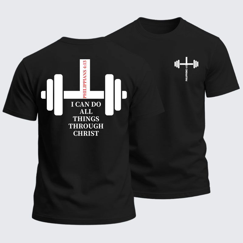 Heavyweight Cotton Tee -  Fitness Philippians 4 ：13